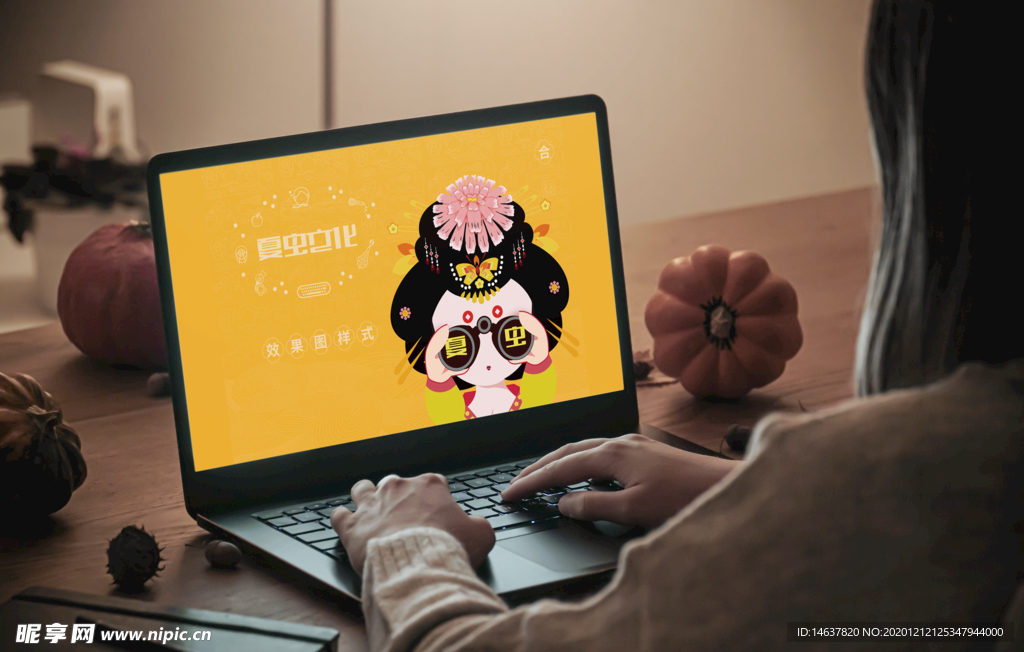 电子产品样机