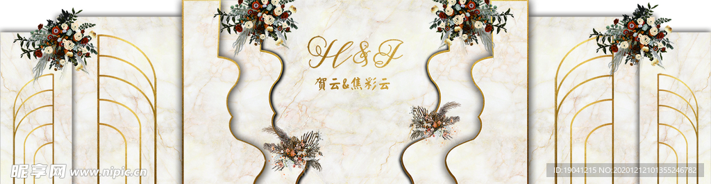 香槟婚礼背景
