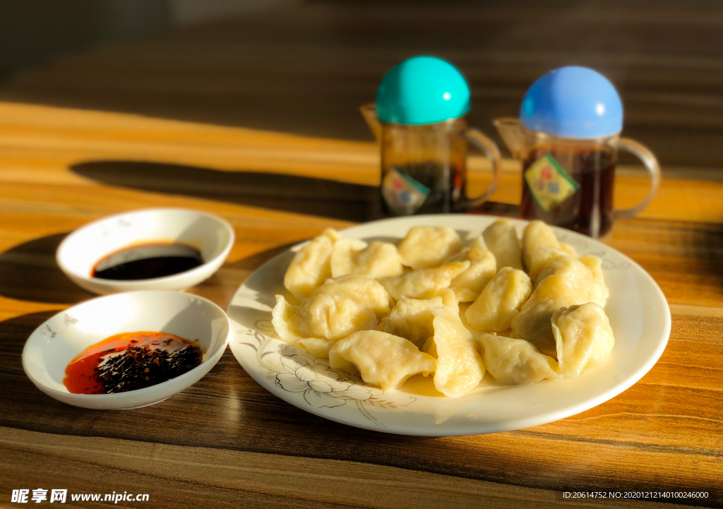 美食饺子