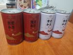 大米