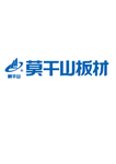 莫干山板材logo