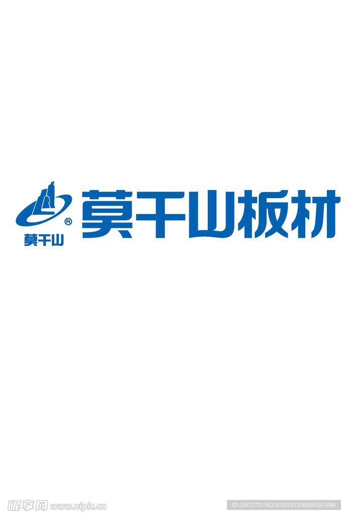 莫干山板材logo