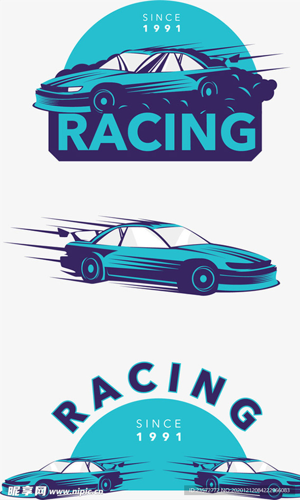 矢量手绘赛车LOGO