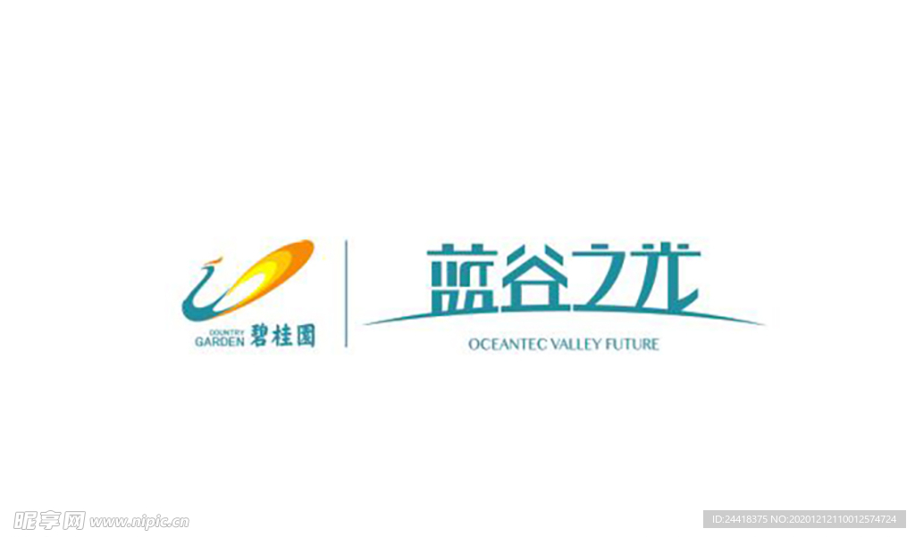 碧桂园蓝谷之光 logo