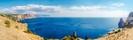 风景