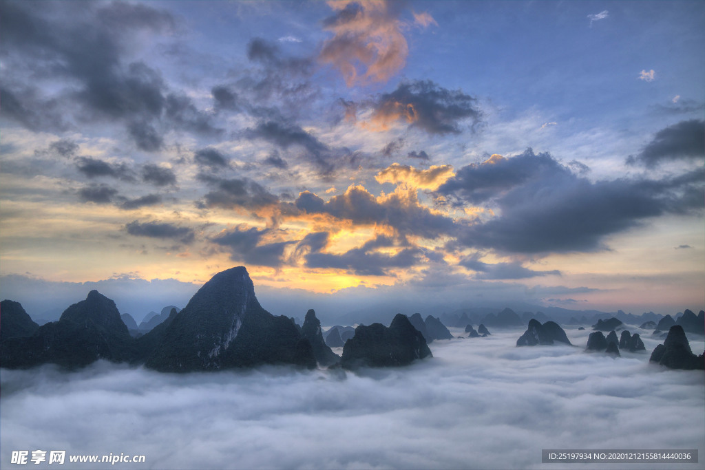 风景