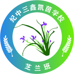 手举牌