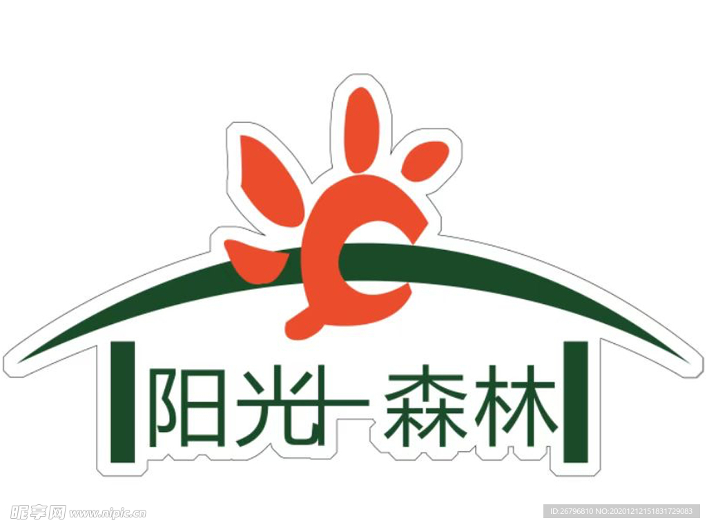 阳光森林