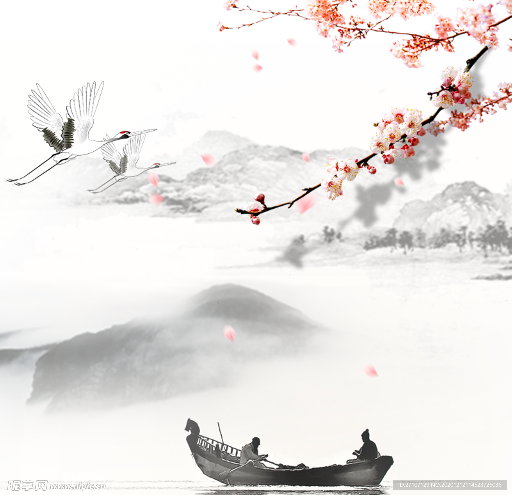 梅花