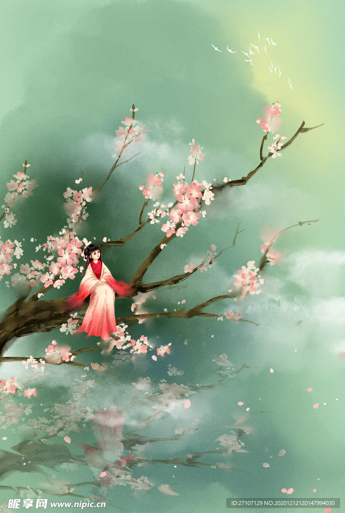 梅花