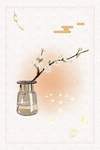 梅花