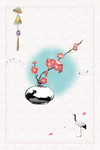 梅花