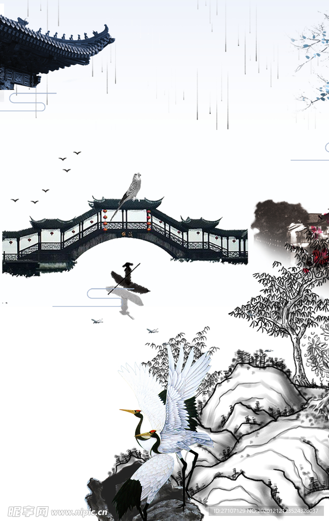 梅花