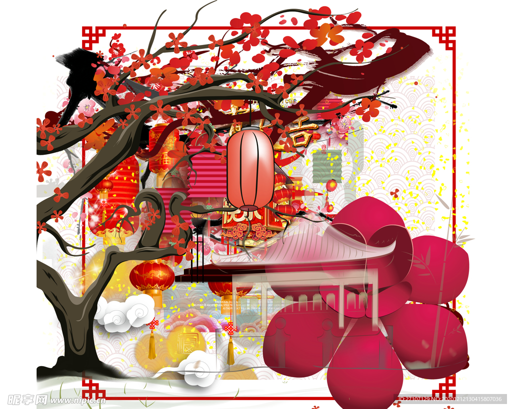 梅花