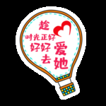各种形状