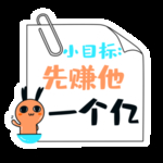 各种形状