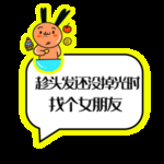 各种形状
