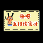 各种形状