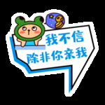 各种形状