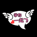 各种形状