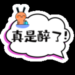 各种形状