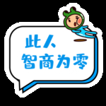 各种形状