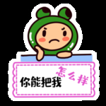 各种形状