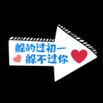 各种形状