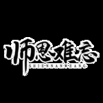 各种形状