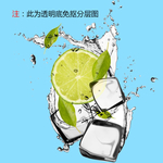 柠檬