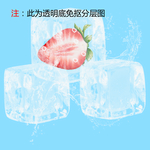 草莓