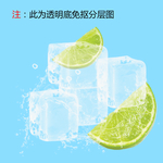 柠檬
