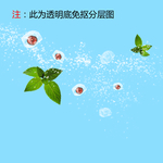 冰块水果