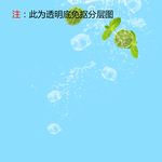 冰块水