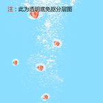 水果