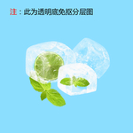冰块水果