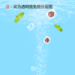 冰块水果