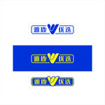 雅鹿优选-中文标准字logo