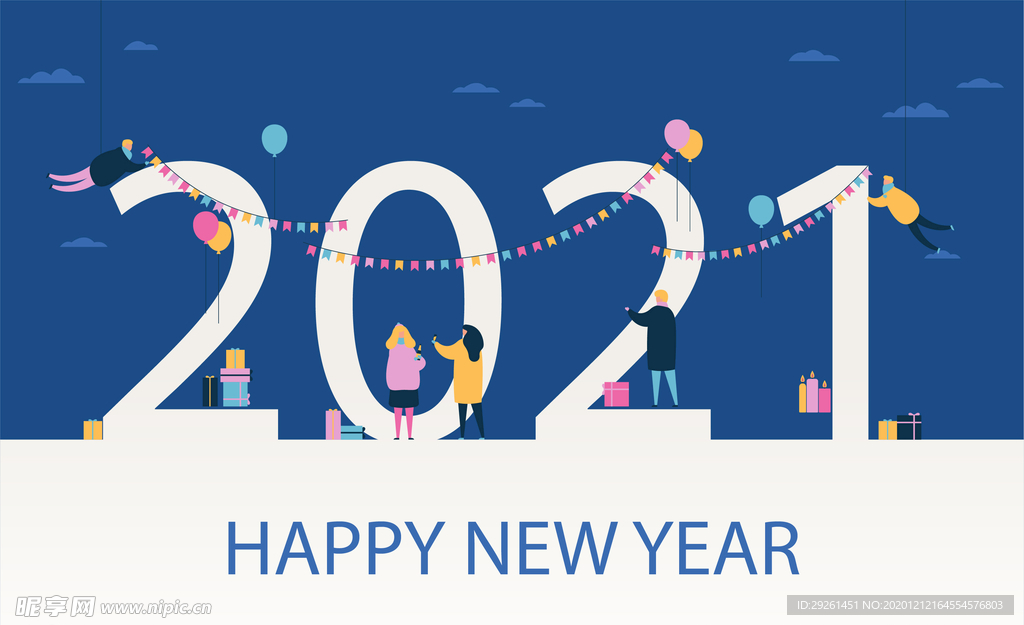 创意2021牛年海报