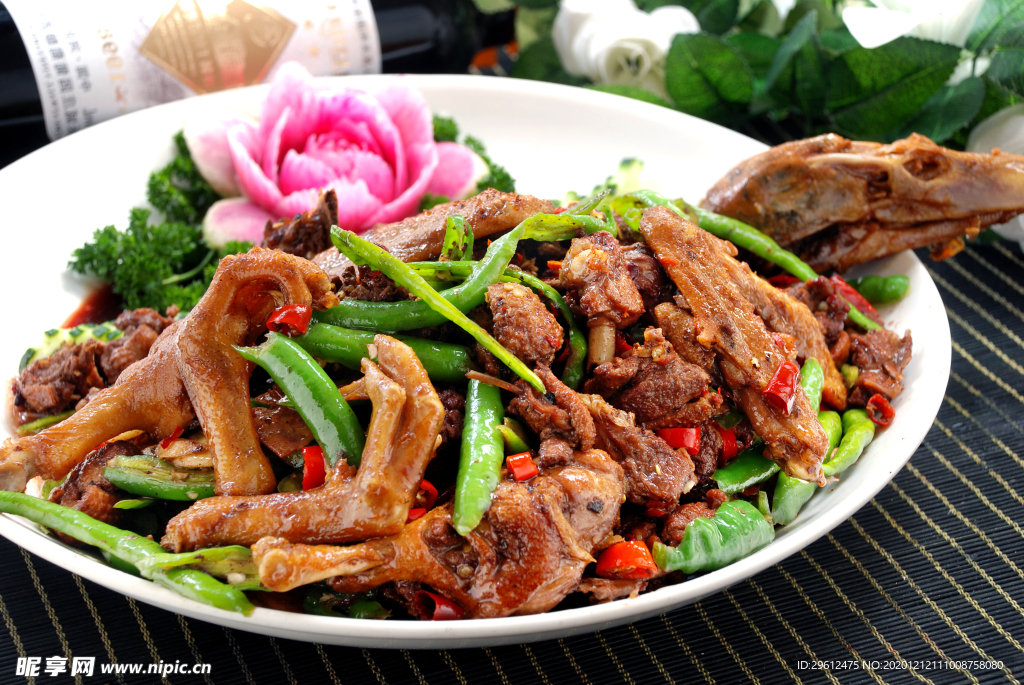 美食