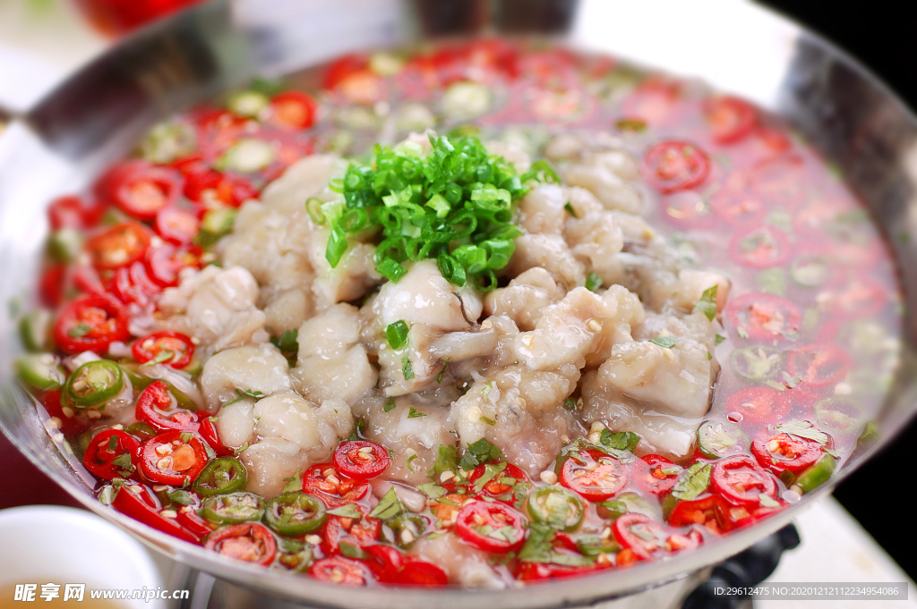 美食