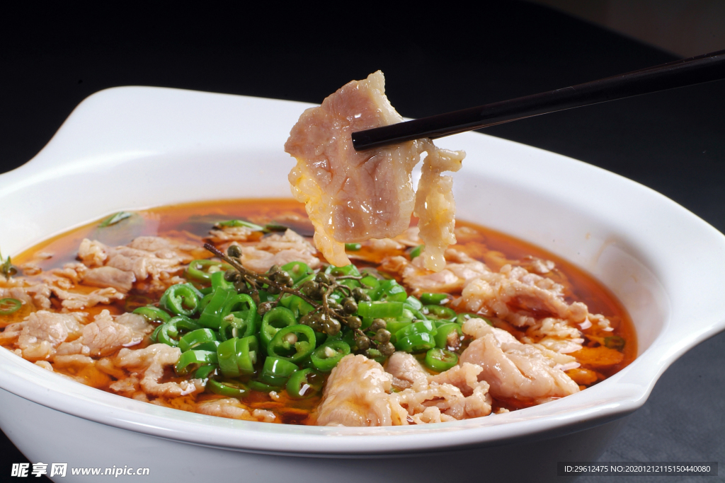 美食