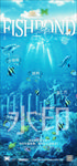 酒吧 海王