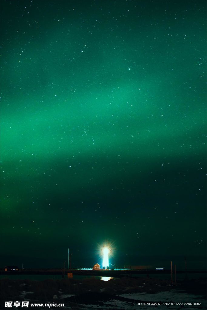 星光