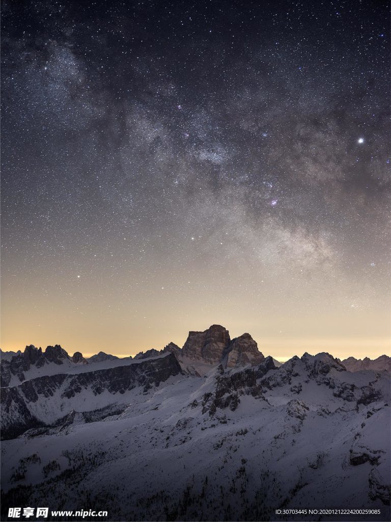 星星