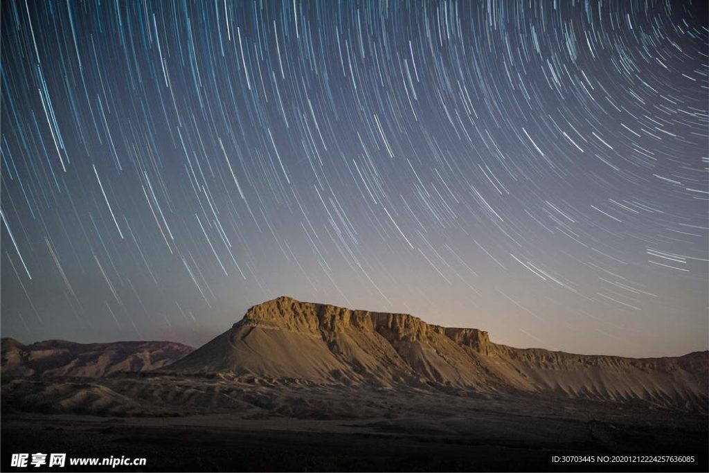 星星