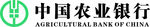 农业银行 农业银行标志