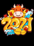2021牛年主题