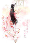 古装帅哥美女插画图片