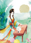 古装帅哥美女插画图片
